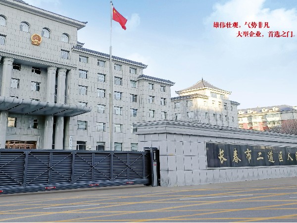 全新外觀架構無軌懸浮門今日公布！！！